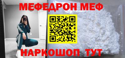 кокаин колумбия Изобильный