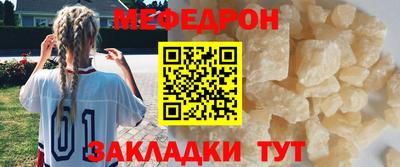 кокаин колумбия Изобильный