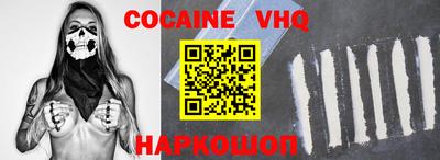 спиды Ирбит