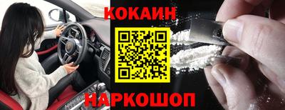 крисы Ипатово