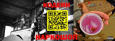 крисы Ипатово