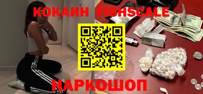 метамфетамин Кандалакша