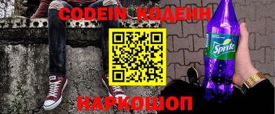 кокаин колумбия Изобильный