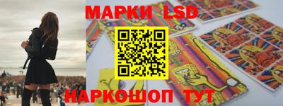 крисы Ипатово