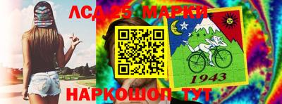 кокаин колумбия Изобильный