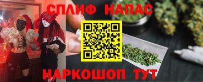 кокаин колумбия Изобильный