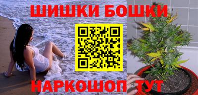 спиды Ирбит