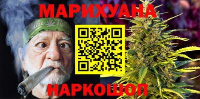 кокаин колумбия Изобильный