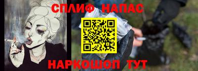 спиды Ирбит
