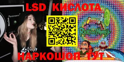 спиды Ирбит