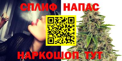 кокаин колумбия Изобильный