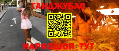 PSILOCYBIN Канаш