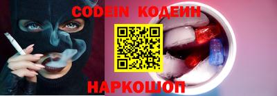 кокаин колумбия Изобильный