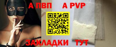кокаин колумбия Изобильный