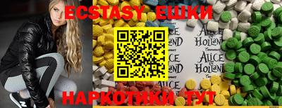 кокаин колумбия Изобильный