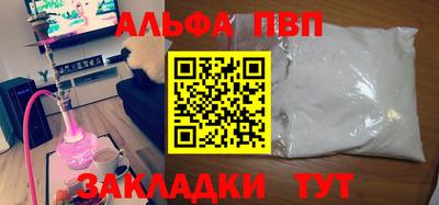 PSILOCYBIN Канаш