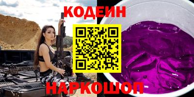 крисы Ипатово