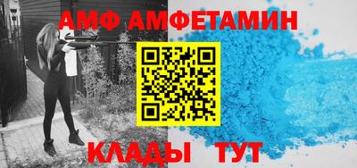 кокаин колумбия Изобильный