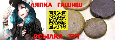 спиды Ирбит