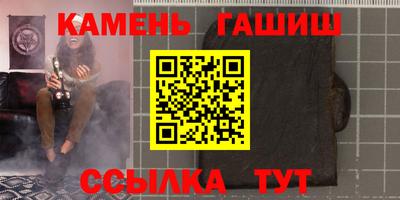 спиды Ирбит