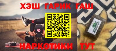 PSILOCYBIN Канаш