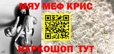 кокаин колумбия Изобильный