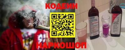 крисы Ипатово