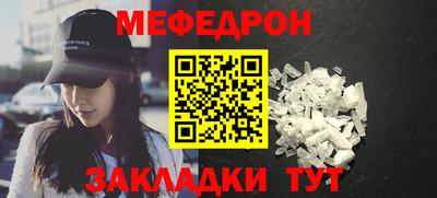 кокаин колумбия Изобильный