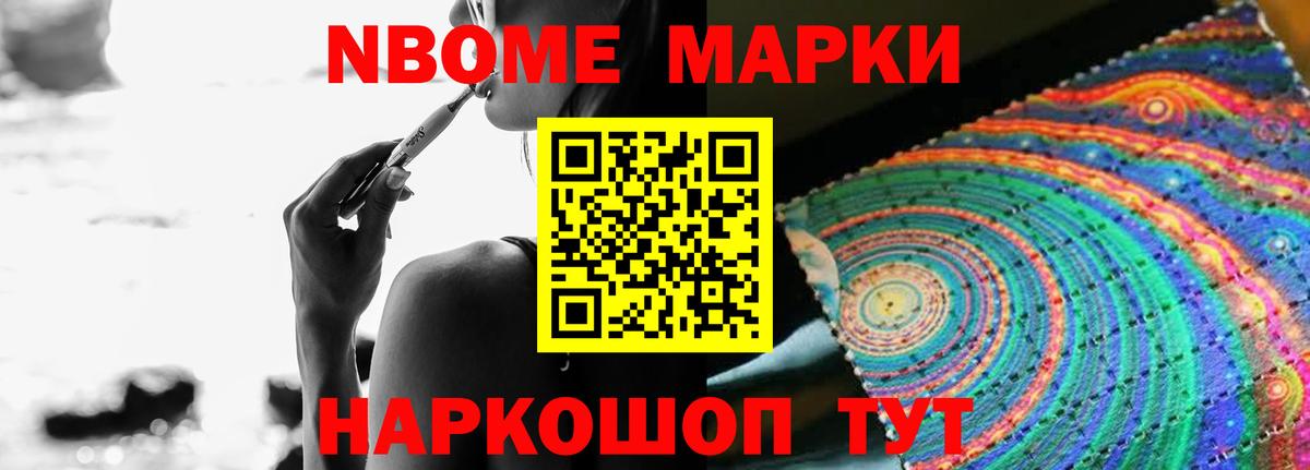 LSD-25 экстази кислота  ЛСД экстази  Вятские Поляны  Вход с VPN 